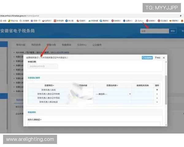 918博天堂登录注册流程详解，轻松完成账号创建与登录步骤