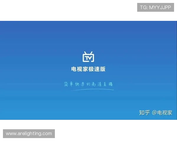 乐天体育app苹果版本优化更新,新增多项赛事直播功能吸引大量用户下载