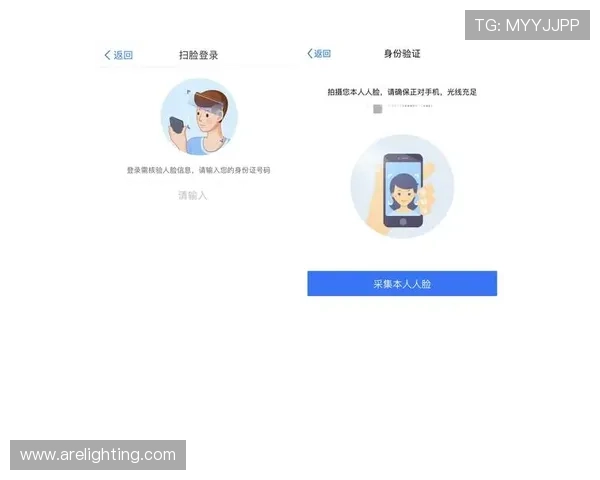 博亚app官网登录入口全面升级,用户登录更加便捷安全