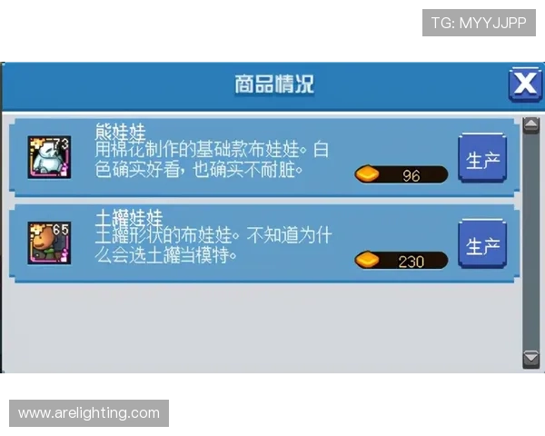 博天堂发布页操作指南,帮助新手快速上手平台各项功能使用技巧