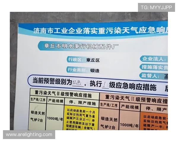 博天堂918网址全面升级优化用户体验提升访问速度与安全保障措施