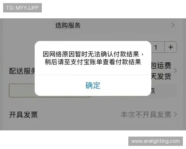 博天堂官方网站安全保障措施全面升级,确保用户资金与信息安全