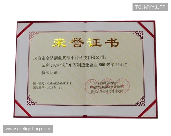 博天堂918官网注册流程详解新手也能快速上手