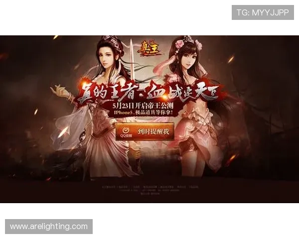 愽天堂918游戏网:每日更新热门游戏资讯与最新活动信息