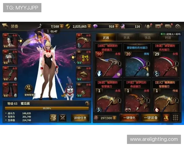 918游戏注册需要注意的事项,新手注册应避免的常见错误