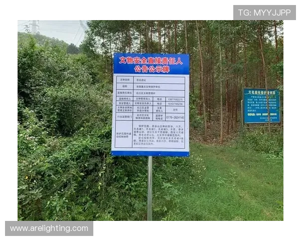 918搏天堂中国区官方网站最新公告详解助你全面了解平台安全保障措施